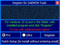 DAEMON Tools Pro 8安装教程8