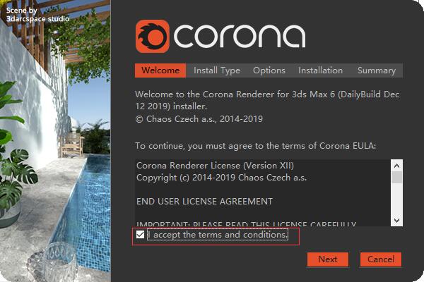 Corona渲染器安装方法1