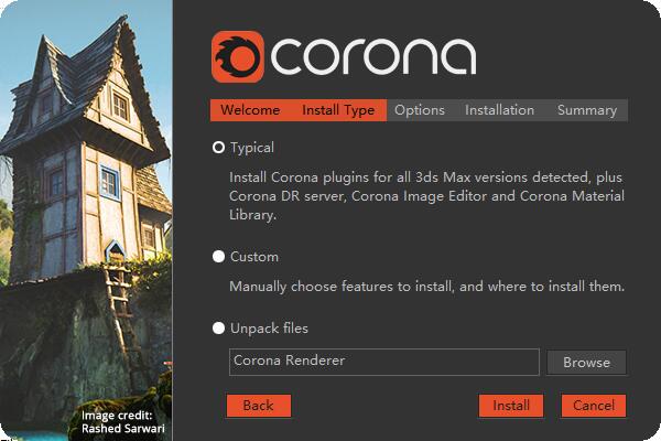 Corona渲染器安装方法2