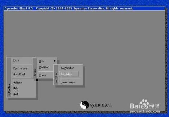Symantec Ghost精简版备份方法1