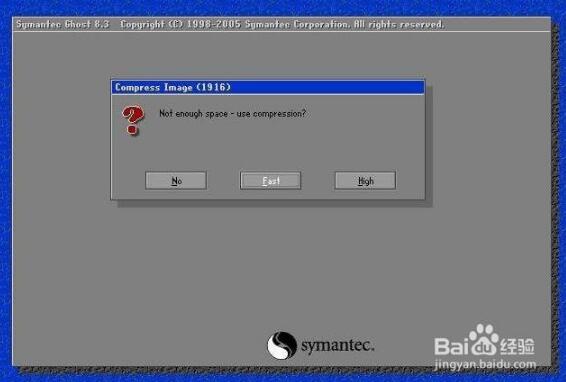 Symantec Ghost精简版备份方法5