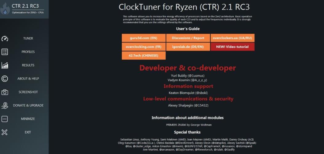 AMD超频神器CTR特色