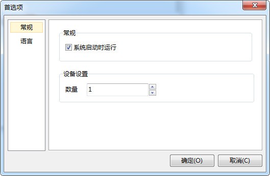 VirtualDVD中文版
