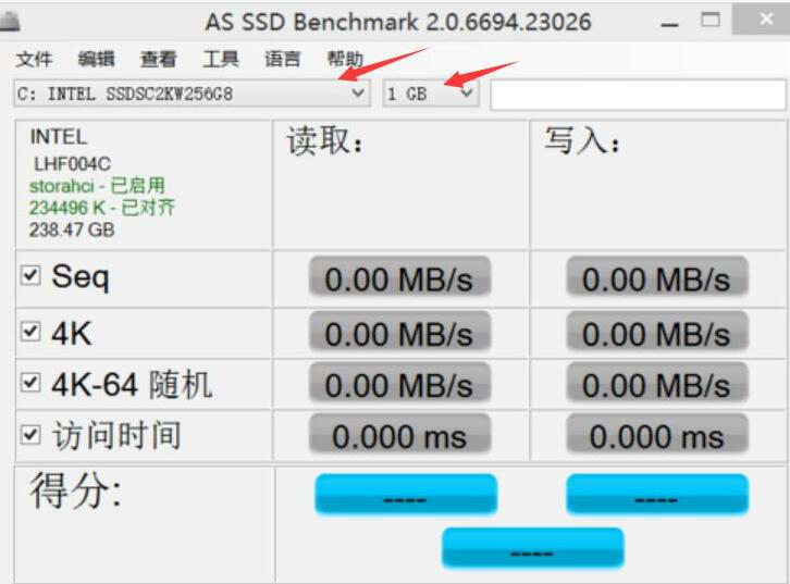 AS SSD Benchmark便携版固态硬盘测速方法1