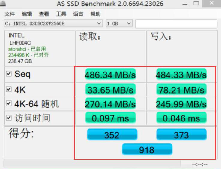 AS SSD Benchmark便携版固态硬盘测速方法5
