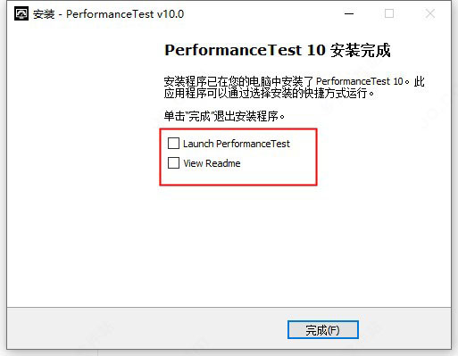 PerformanceTest 10安装方法5