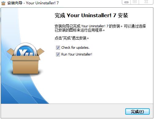 Your Uninstaller Pro安装步骤4