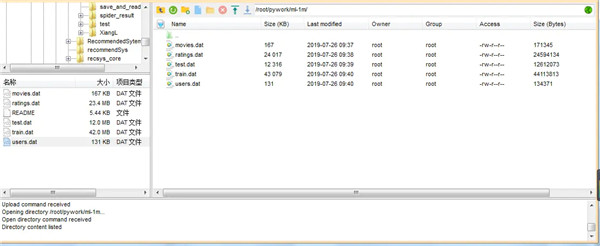 MobaXterm20汉化版上传文件到远程Linux系统4