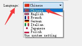 Wireshark中文版语言设置2