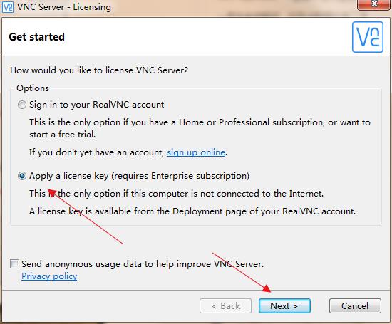 VNC Server最新版安装步骤7