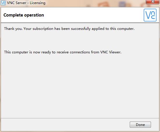 VNC Server最新版安装步骤9