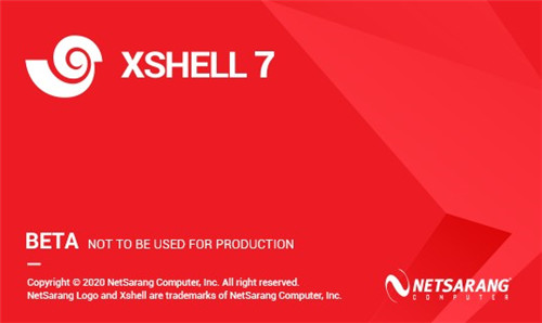 Xshell7破解版中文下载基本介绍