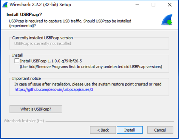 Wireshark安装步骤4