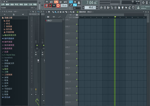 FL Studio21果味版录音方法3