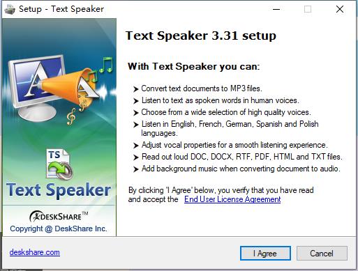 Text Speaker破解版安装步骤2