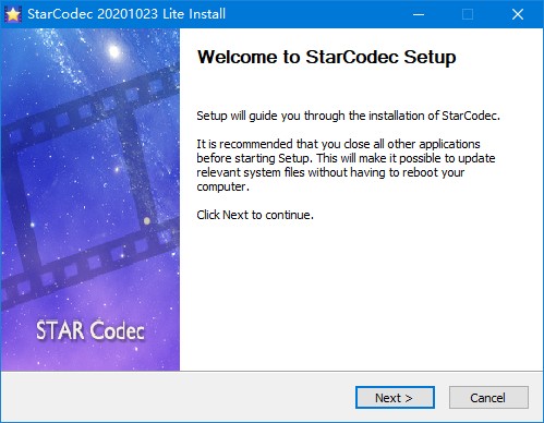 StarCodec专业版特色