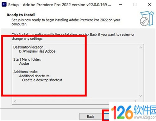 Premiere Pro 2022破解版怎么安装4