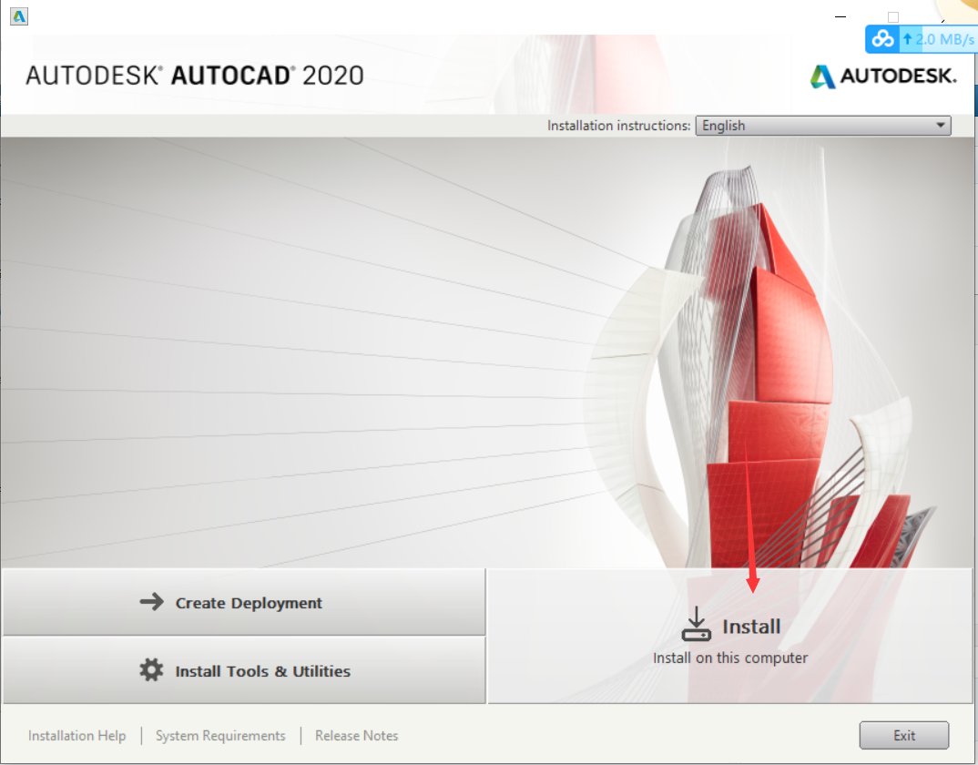 AutoCAD2021破解版安装教程2