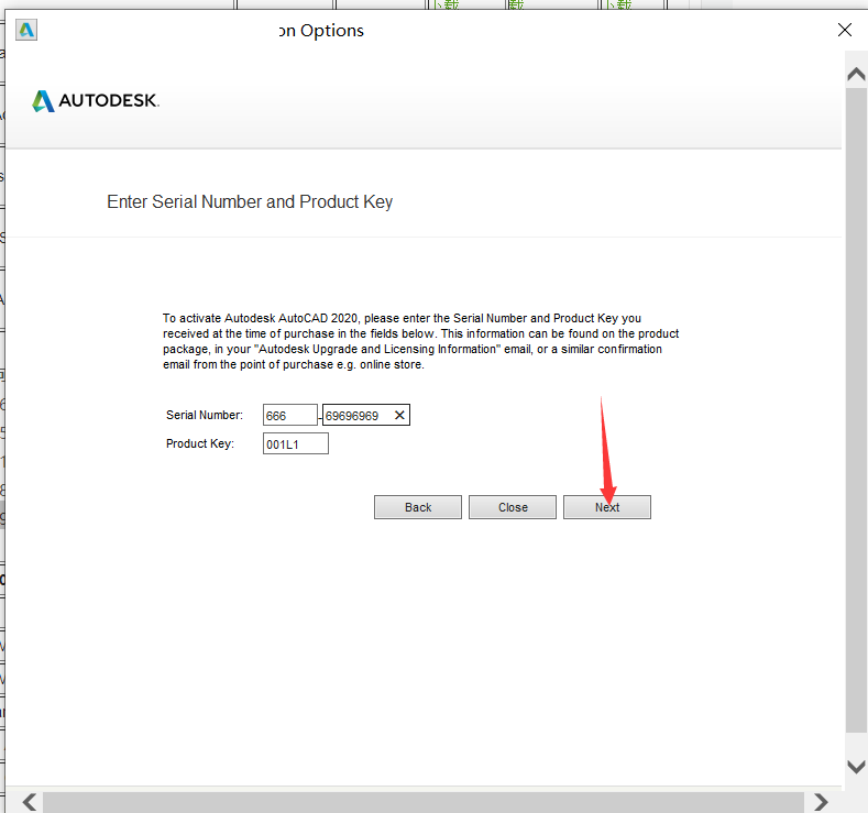 AutoCAD2021破解版安装教程10