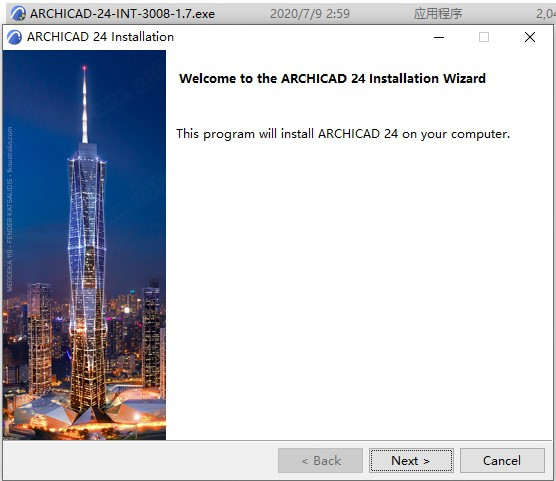 ArchiCAD24中文版安装教程1