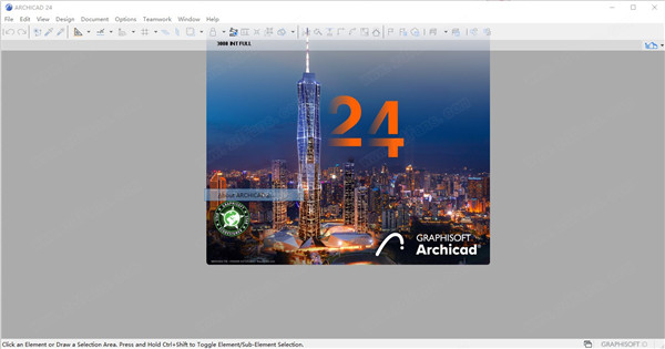 ArchiCAD24中文版安装教程11