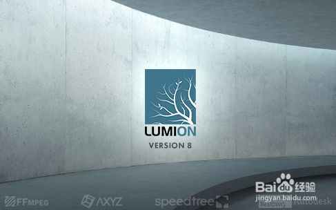 Lumion终身版添加火焰1