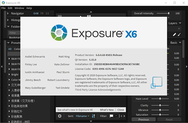Exposure X6中文版