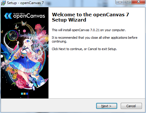 OpenCanvas7破解版安装方法1