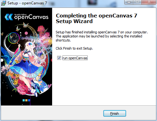 OpenCanvas7破解版安装方法8