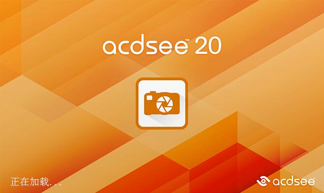 ACDsee Pro