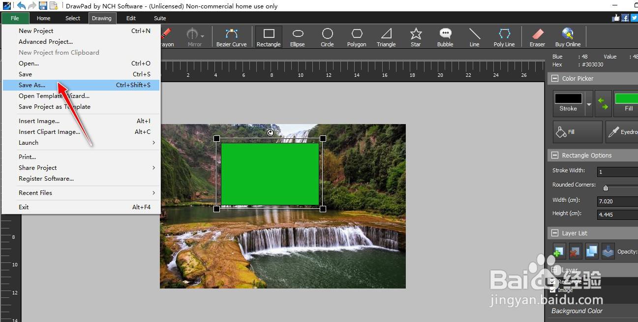 DrawPad Pro添加带颜色矩形块6