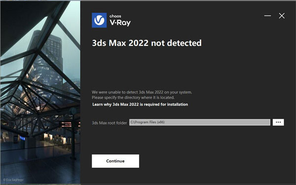VRay for 3Dmax 2022安装教程3
