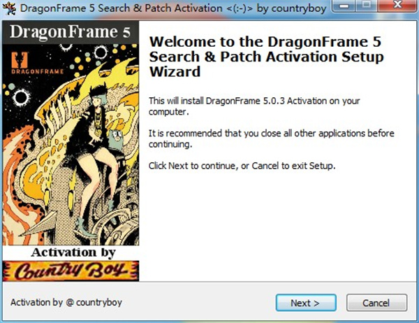 Dragonframe5破解版安装教程6