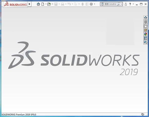solidworks2019破解版截图1